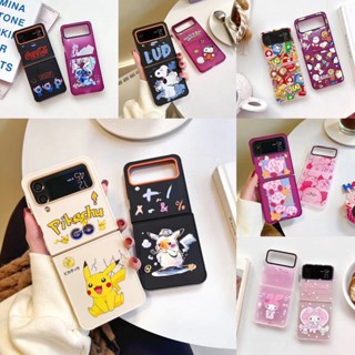 เคสโทรศัพท์มือถือแบบแข็ง กันกระแทก ลายการ์ตูนปิกาจู สนูปปี้ เคอร์บี้ สติตช์น่ารัก สําหรับ Samsung Galaxy Z Flip 3 5G Z Flip 4 PC