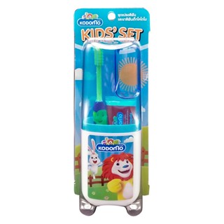 โคโดโมแปรงสีฟันซองคิดส์KODOMO TOOTHBRUSH KIDS PACK