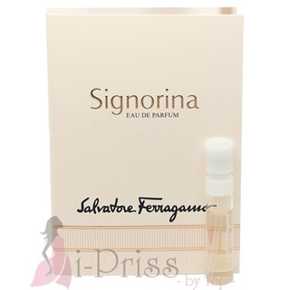 SalvatoreFerragamo Signorina (EAU DE PARFUM) 1.5 ml.