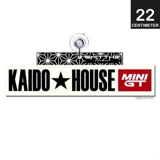 สติกเกอร์รูปลอก กันน้ํา ลาย Kaido HOUSE MINIGT