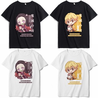 ▽Cross-border new style of Ghost Slayer children s clothing, parent-child, long-sleeved T-shirt, two_08