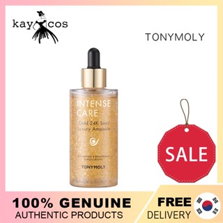 ใหม่ ! Tonymoly GOLD 24K SNAIL AMPOUL น้ําหอม หรูหรา 100 มล./NEW ! TONYMOLY GOLD 24K SNAIL LUXURY AMPOUL 100ML