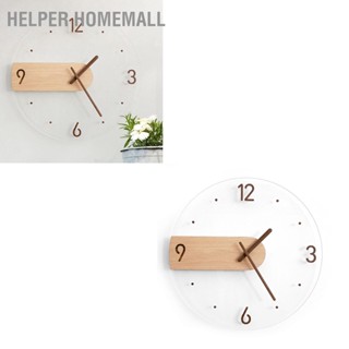 Helper HomeMall นาฬิกาแขวนนวัตกรรม Minimalist ป้องกัน Ticking Sweep Movement Modern Nordic Wall Clock สำหรับห้องนั่งเล่นห้องนอน