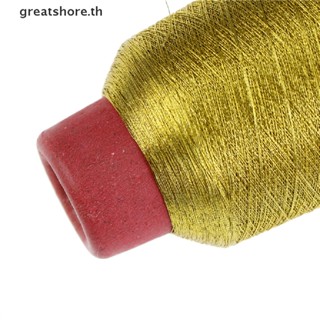 Greatshore ด้ายเย็บปักถักร้อย สีทอง เงิน 3000 เมตร สําหรับคอมพิวเตอร์