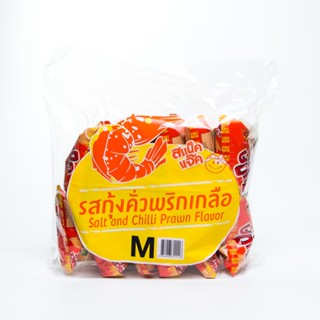 สแน็คแจ๊ครสกุ้งคั่วพริกเกลือ SNACKJACK 16 กรัม.X12SALT AND CHILLIPRAWN16G.X12