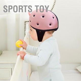  Sports Toy หมวกกันน็อคเด็ก น่ารัก ระบายอากาศได้ น้ำหนักเบา ทารกคลานและเดิน ตัวป้องกันศีรษะ เบาะรองศีรษะนิรภัย