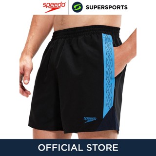 SPEEDO Hyperboom 16" กางเกงว่ายน้ำขาสั้นผู้ชาย