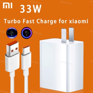 Xiaomi อะแดปเตอร์ชาร์จเร็ว 33W USB 6A Type-C สําหรับ Xiaomi 9 10 11 12 RedMi K20 K30 K40 K50 RedMi 8 9C 9A 10C 10A 12C A1 Note 8 9 10 11 12