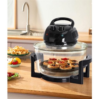 GlobalHouse Close ไม่มีไฟ หม้ออบลมร้อน กำลังไฟ 1500 วัตต์ ขน…