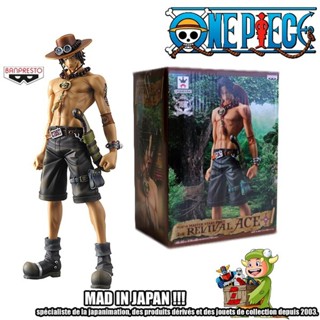 Ace ของแท้ JP แมวทอง - Master Stars Piece Banpresto [โมเดลวันพีช]