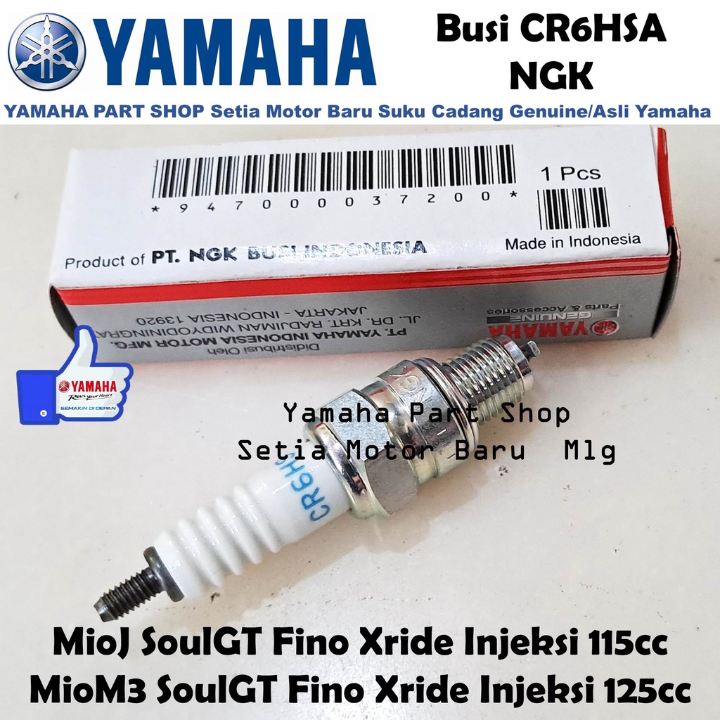 หัวเทียน NGK CR6HSA MioJ MioM3 SoulGT Fino Xride ฉีดเดิม Yamaha