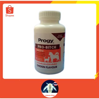 Progy Pro-Bitch อาหารเสริมวิตามินธาตุเหล็กและทองแดง สำหรับสุนัข 35 เม็ด