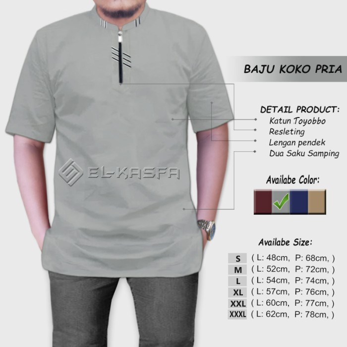 MODERN MENS KOKO CLOTHES GREY - S คุณภาพยอดนิยม Q8C7