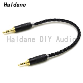 Haldane HIFI 7N สายเคเบิลอะแดปเตอร์เชื่อมต่อเสียงสเตอริโอ ตัวผู้ 2.5 มม. TRRS เป็นตัวผู้ 3.5 มม. 3 เสา 2.5 เป็น 3.5 DIY