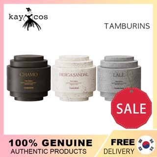 [TAMBURINS] The SHELL X PERFUME แฮนด์ครีม ขนาด 30 มล.