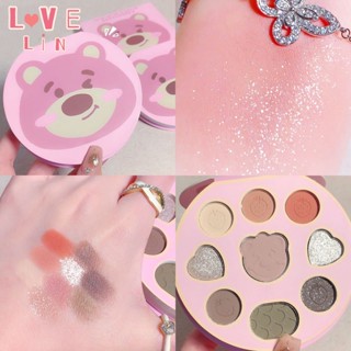 【lovelin】VEIZ พาเลทอายแชโดว์ เนื้อแมตต์ ประกายมุก สีขาว สีชมพู สําหรับนักเรียน