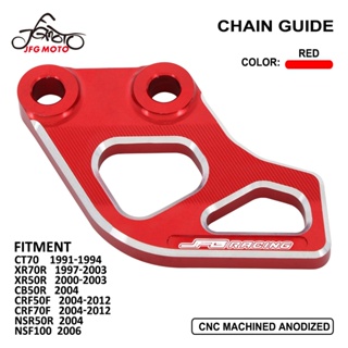 JFG MOTO Motorcycle CNC Chain Guard Guide For CRF50F CRF70F 2004-2012