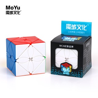 Moyu MeiLong Ivy Cube Magic Speed Cube รูบิคไร้สติกเกอร์