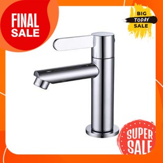 ก๊อกอ่างล้างหน้าน้ำเย็น MIRKO รุ่น MK DZ-25500 สีโครเมียมCold water basin faucet MIRKO model MK DZ-25500 chrome color