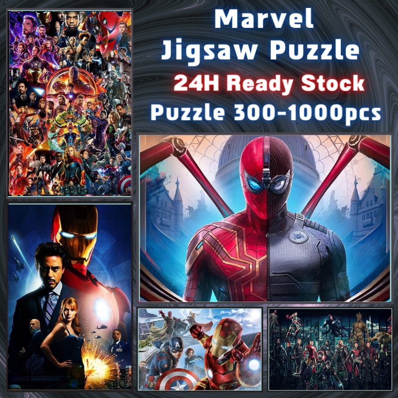 📣พร้อมส่ง📣【Marvel】jigsaw puzzle จิ๊กซอว์ 1000 ชิ้นของเด็ก จิ๊กซอว์ไม้ 1000 ชิ้น จิ๊กซอว์ 1000 ชิ้นสำหรับผู้ใหญ่ จิ๊กซอ จิ๊กซอว์ 500 ชิ้น🧩9จิ๊กซอว์ 1000 ชิ้น สำหรับ ผู้ใหญ่ ตัวต่อจิ๊กซอว์ จิ๊กซอว์ การ์ตูน