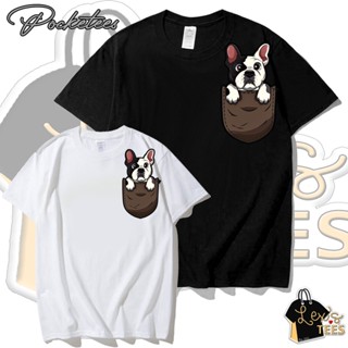 Pocketees DOG FRBULL| LexsTEES_02