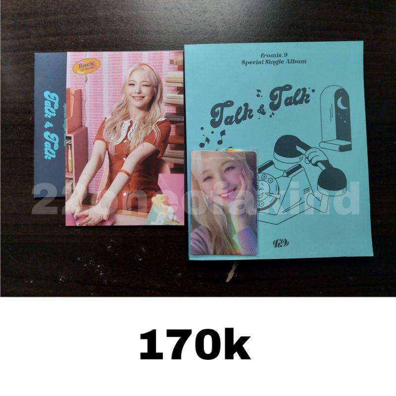 ชุดอัลบั้ม Fromis 9 Talk & Talk Jiheon