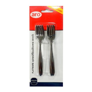 เอโร่ หนา รุ่นประหยัด ส้อมหวาน 1.5มม. x12 คันaroDessert Fork1.5 mm.x 12 Pcs