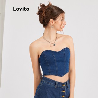 (เซเลปเลือก)Lovito เสื้อยีนลําลอง แบบแข็ง สีฟ้า