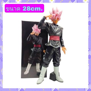 โมเดล Dragonball Goku Black Zamasu แบล็คโกคู ซามัส ขนาด28cm. มีกล่อง