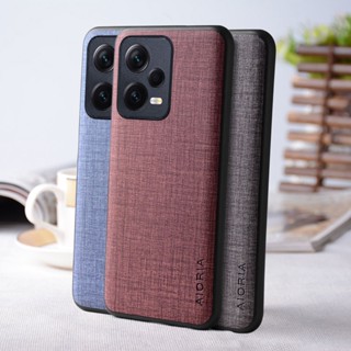 เคสโทรศัพท์หนัง TPU แบบนิ่ม ลาย funda สําหรับ Xiaomi Poco X5 Pro 5G&amp;amp;เคสโทรศัพท์มือถือ PC แบบแข็ง สําหรับ xiaomi poco x5 pro capa