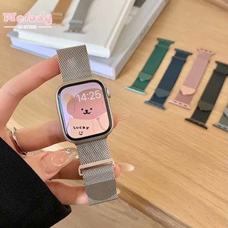 สายนาฬิกาข้อมือ สเตนเลส โลหะ แม่เหล็ก สําหรับ iwatch series 8 7 6 SE 5 4 45 44 42 41 40 38 มม.