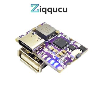 Ziqqucu บอร์ดโมดูลชาร์จแบตเตอรี่ลิเธียม Type-C USB 5V 1A 18650 Li-ion พร้อมฟังก์ชั่นป้องกันคู่