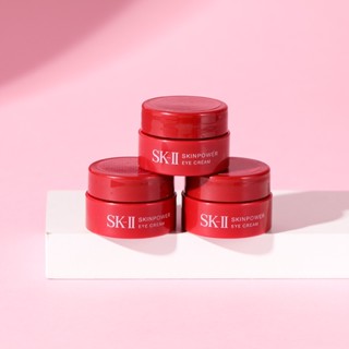 Sk/sk-ii/skii/sk2 เอสเซนส์บํารุงผิวรอบดวงตา ขวดใหญ่ 2.5 กรัม               sk Big Eye Cream 2.5g sample