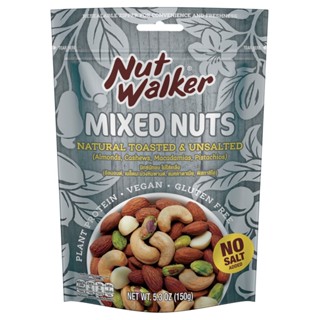 นัทวอล์คเกอร์มิกซ์นัทอบไม่ใส่เกลือ150ก UNSALT NUTWALKER NATURALMIXNUTS 150 G.