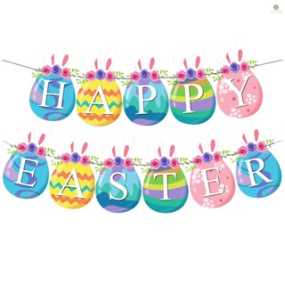 Pcerth) ธงแบนเนอร์ ลาย Happy Easter หลากสีสัน สําหรับตกแต่งบ้าน วันอีสเตอร์