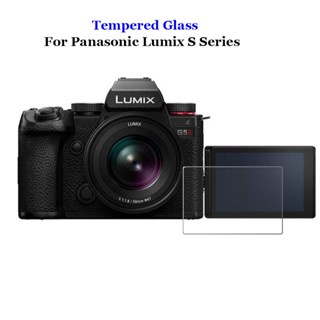 ฟิล์มกระจกนิรภัยกันรอยหน้าจอ LCD 9H 2.5D สําหรับ Panasonic Lumix S5 Mark II IIX DC-S5GK-K S1 S1R S1H