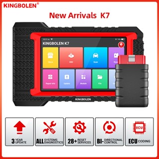 Kingbolen K7 เครื่องมือวิเคราะห์ระบบแท็บเล็ต 7 นิ้ว ECU Coding Active Test 28 Resets AF Reset 3 ปี Free PK THINKSCAN MAX 2