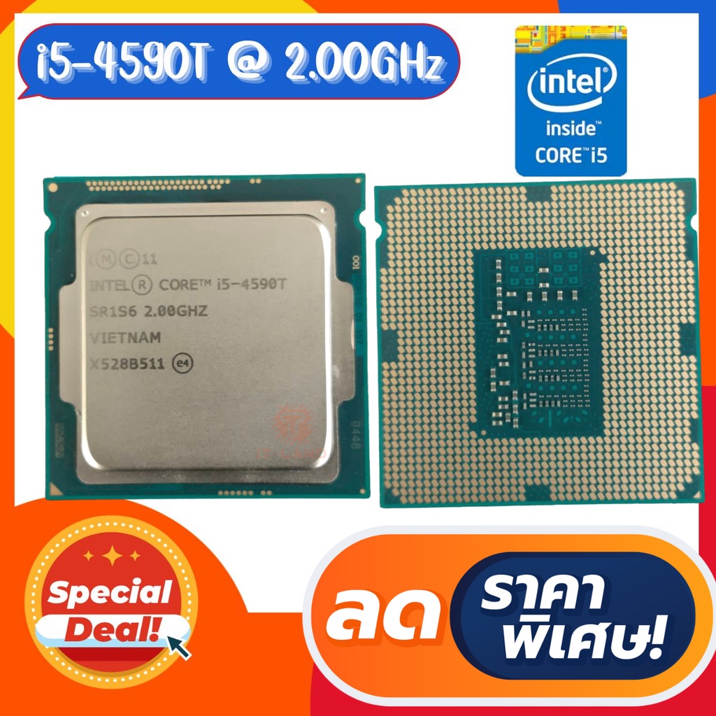 CPU i5-4590T 2.00 GHz Socket 1150 Gen 4th ถูกสุด / ฟรี ซีลีโคน จัดส่งไว