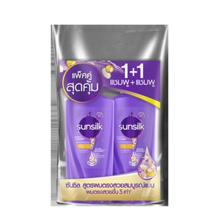 ซันซิล SHAMPOO แชมพู สีม่วง350มลX2SUNSILK PURPLE 350X2