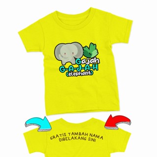 Gazkids เสื้อยืด ลายช้างน่ารัก ใส่สบาย สําหรับเด็กอายุ 1-12 ปี