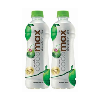 Coconut100%1000 ขวดน้ำผักและน้ำผลไม้CocomaxWater มล.X2 น้ำมะพร้าวโค่โค่แม็กโค่โค่แม็ก100%1000 1000Coconut100%mlx2