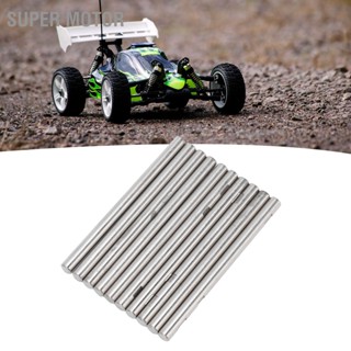 Super Motor 10 ชิ้น RC มอเตอร์เพลาสแตนเลส 4 มม. Dia เพลามอเตอร์แบบไม่มีแปรงสำหรับ รถเรือเครื่องบิน