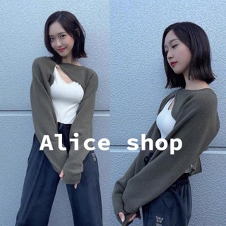 Alice  ชุดเซต 2 ชิ้น เสื้อครอปไหมพรม เสื้อกล้าม เสื้อผู้หญิง2023  Korean Style Beautiful สบาย fashion A21K08I 36Z230909