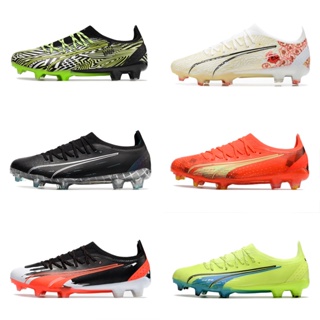 Puma Ultra Ultimate FG รองเท้าฟุตบอล รองเท้าฟุตบอล กันน้ํา