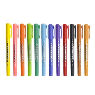 ชุดปากกามาร์กเกอร์ ปลอดสารพิษ 12 สี