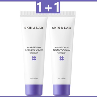 1+1 SKIN&amp;LAB Barrierm ครีมเข้มข้น 50 มล. skin lab serum / skin and lab / skin n lab / skinlab / skinlab moisturiser