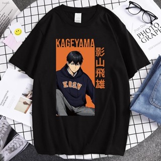 เสื้อยืด☁การ์ตูนKageyama Tobioอะนิเมะเสื้อบุรุษฮิปฮอปแฟชั่นตลกTeeเสื้อฤดูร้อนแบรนด์สบายๆท็อปส์วอลเลย์บอลคลับผู้ชายT Shir