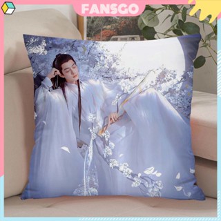 Xiao Zhan หมอนสองด้าน ลาย Chen Qingling Wei Wuxian ขนาด 35X35 ซม. ของขวัญวันเกิด DIY