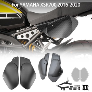 Ljbkoall กรอบครอบด้านข้างที่นั่งรถจักรยานยนต์ คาร์บอน สําหรับ Yamaha XSR700 XSR700 2016 2017 2018 2019 2020 2021