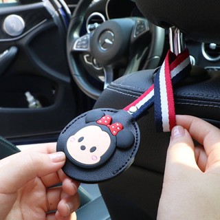 Car Invisible Safety Hook Car Seat Back Seat Back Cartoon Car Car Multi-Functional Cute Small Hook E4Bp